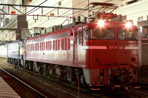 【JR東】EF65-501 秋田総合車両センター入場配給を高崎駅で撮影した写真