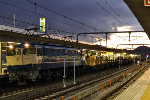 【今週のネタ釜と工臨】2月17日～2月19日のネタ釜と工臨を姫路駅で撮影した写真