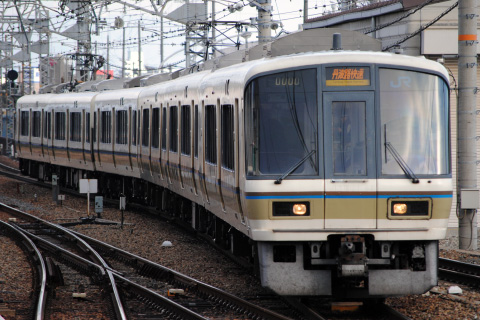 【JR西】221系 福知山線での運用が終了を尼崎駅で撮影した写真