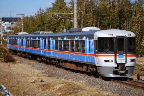 【JR海】臨時快速「駒ヶ根トレイン」運転を小町屋～伊那福岡で撮影した写真