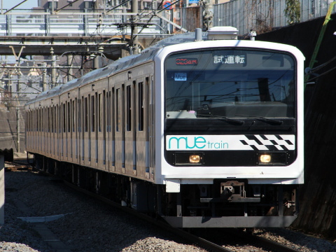 【JR東】209系『MUE-Train』中央快速線試運転を東所沢駅で撮影した写真