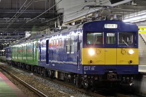 【JR西】113系フチS7編成 所属先へ回送を尼崎駅で撮影した写真