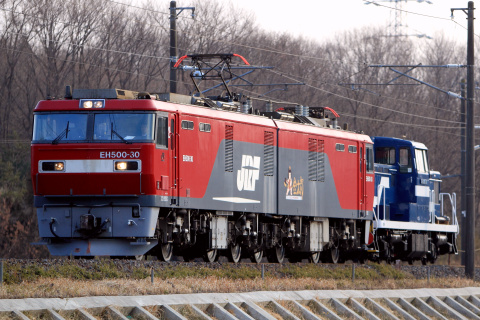 【京葉臨海】KD55-105型 仙台臨海鉄道に貸し出しに伴う甲種輸送