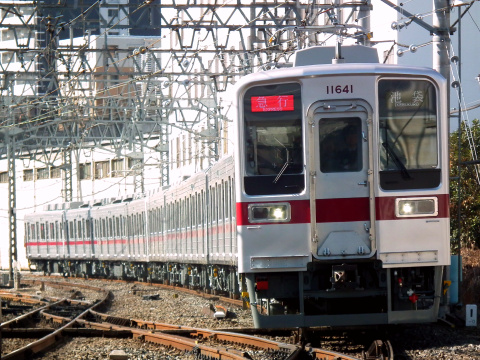 【東武】10030系11641F＋11445F 運用復帰の拡大写真