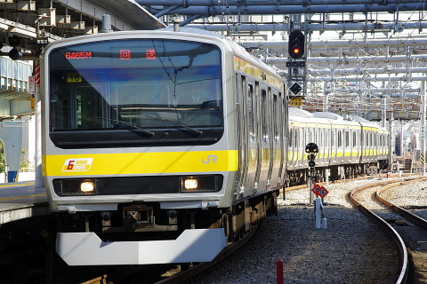【JR東】E231系ミツB18編成 東京総合車両センター出場を大崎駅で撮影した写真