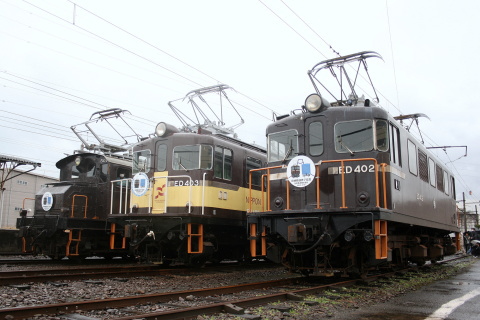 【岳南】「機関車・電車まつり」開催を比奈駅で撮影した写真