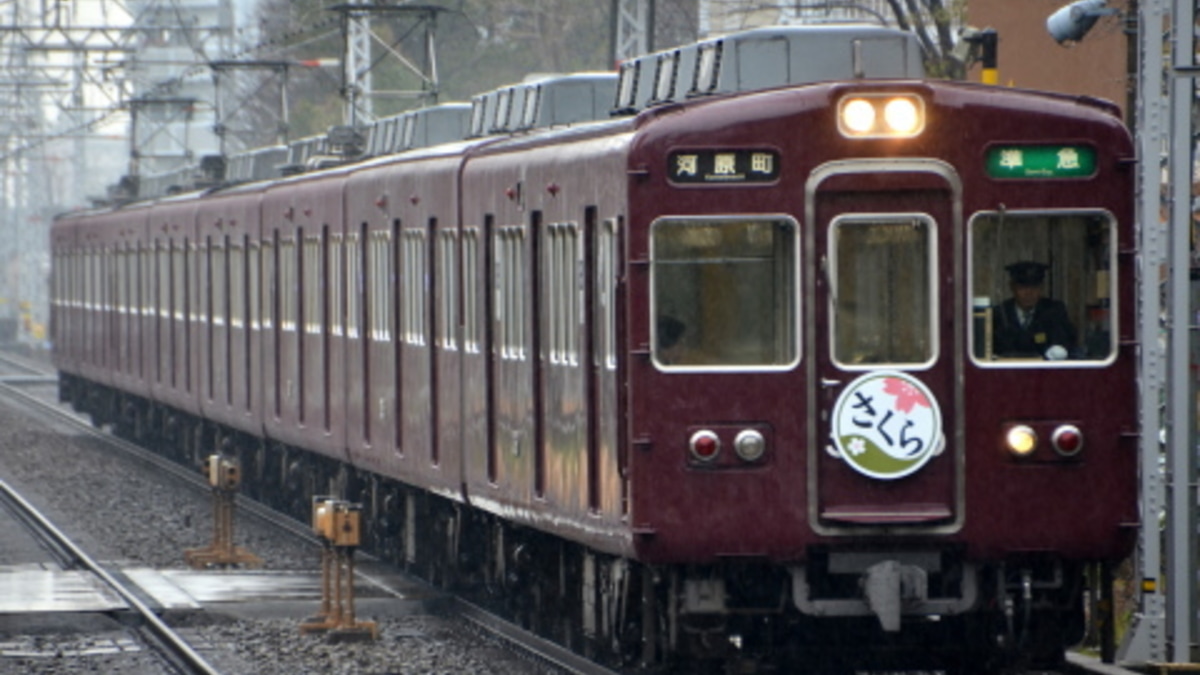阪急】3300系3327F 8連化されて運用復帰 |2nd-train鉄道ニュース