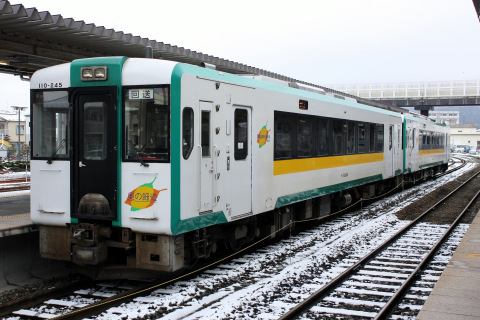 【JR東】仙石線用キハ110系 臨時回送を石巻駅で撮影した写真