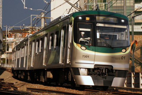 【東急】7000系7101F使用 団体臨時列車運転を大岡山～奥沢で撮影した写真