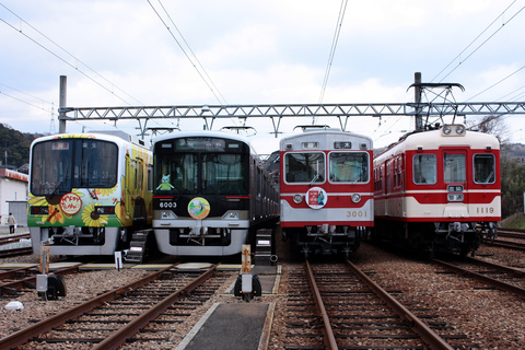 【神鉄】ラッピング列車『HAPPY TRAIN★』 運用開始の拡大写真