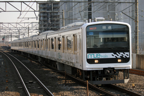 【JR東】209系『MUE-Train』 宇都宮へ回送の拡大写真