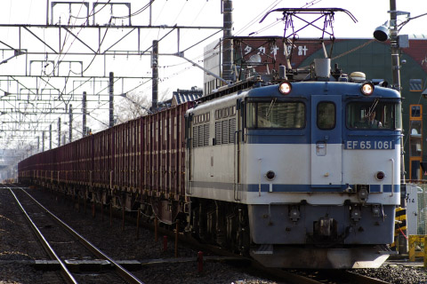 3月26日～4月1日のネタ釜を石橋駅で撮影した写真