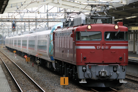 【JR東】E657系カツK7編成 甲種輸送を南流山駅で撮影した写真