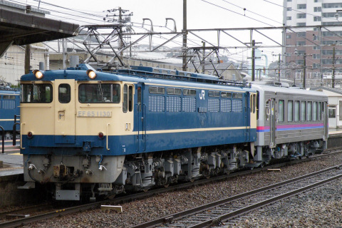 【JR西】キハ120-327 下関総合車両所出場を幡生駅で撮影した写真
