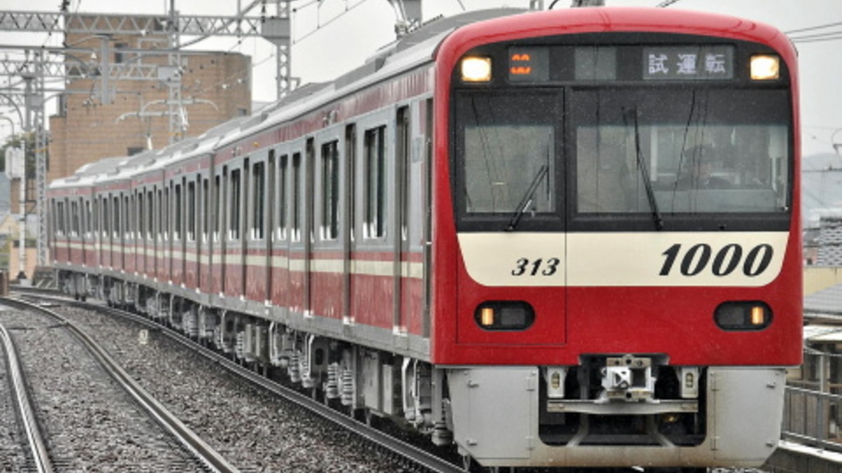 鉄道部品　東武鉄道　注意プレート 鉄道部品 東武鉄道 注意プレート