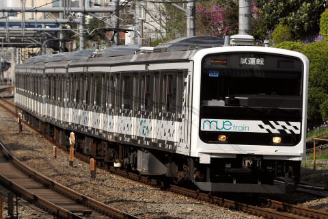 【JR東】209系『MUE-Train』埼京線試運転を目白駅で撮影した写真