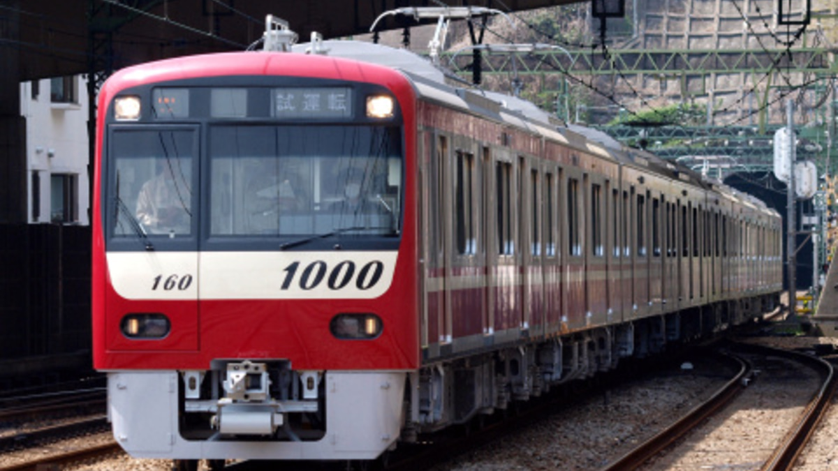 京急】新1000形1153編成 試運転実施 |2nd-train鉄道ニュース