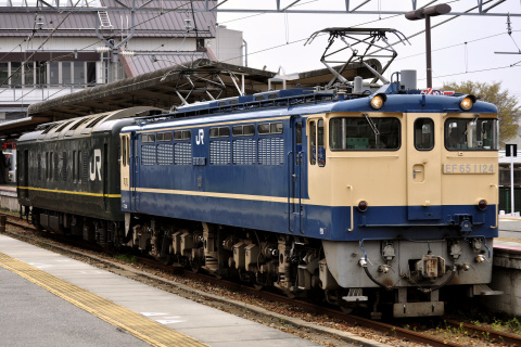 【JR西】カニ24-13 網干総合車両所入場を土山駅で撮影した写真