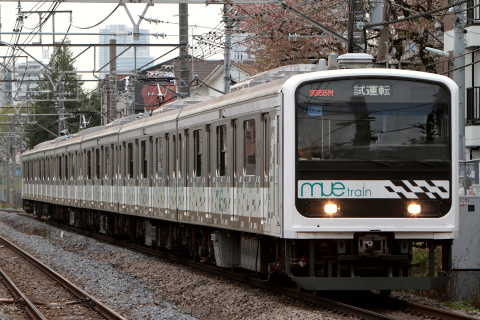 【JR東】209系『MUE-Train』埼京線試運転を十条駅で撮影した写真
