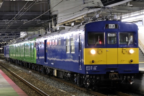 【JR西】113系フチS5編成 所属先へ回送を尼崎駅で撮影した写真