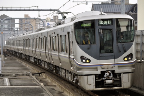 【JR西】225系I1編成 本線試運転を加古川駅で撮影した写真