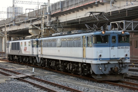 【JR貨】EF64-1021 大宮車両所入場を大宮駅で撮影した写真