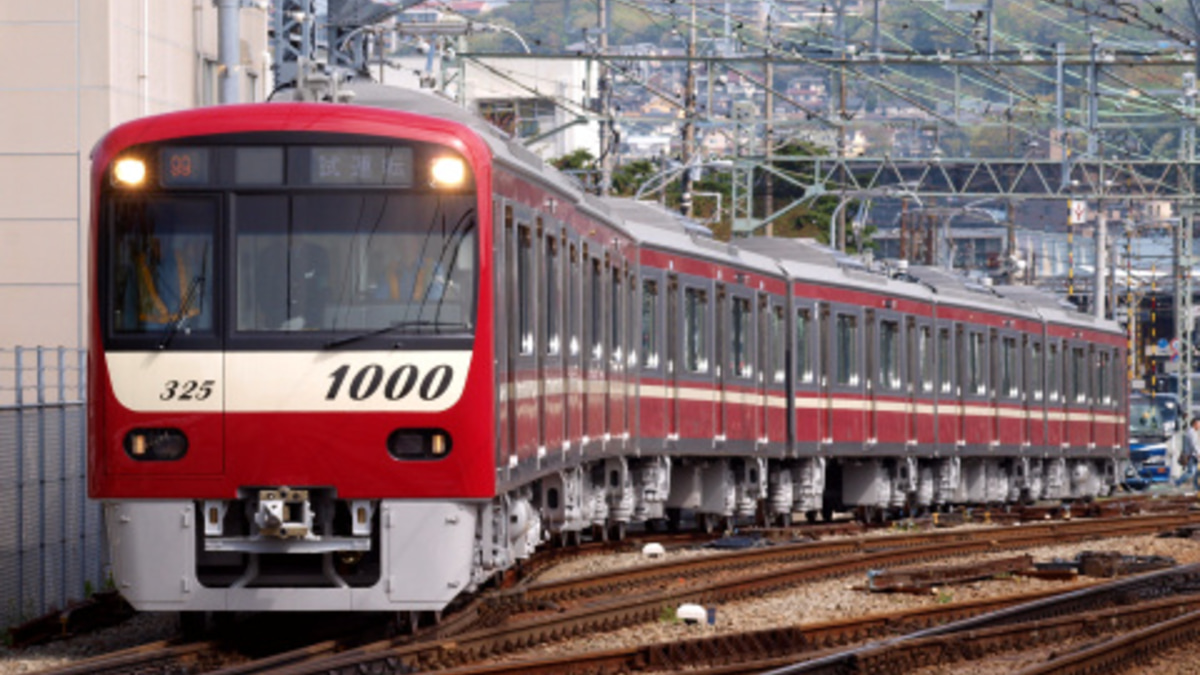 京急】新1000形1325編成 総合車両製作所出場 |2nd-train鉄道ニュース