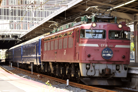 【JR西】寝台特急「日本海」運転（26日）を新大阪駅で撮影した写真