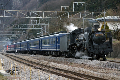 【JR東】C58-363＋12系6両 試運転を津久田～岩本で撮影した写真