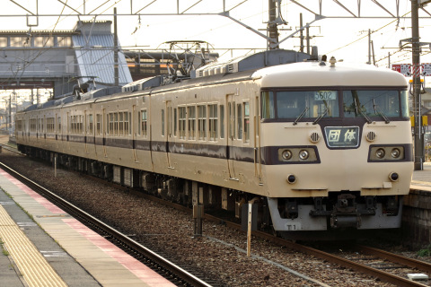 【JR西】117系キトT1編成使用 金光臨運転 を英賀保駅で撮影した写真