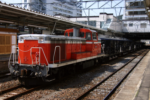 4月2日～4月8日の工臨を水戸駅で撮影した写真