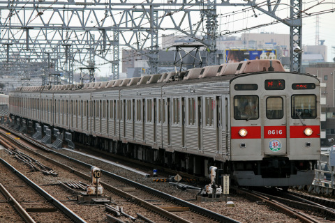 【東急】8500系8616Fに新玉川線開通35周年記念HM掲出の拡大写真