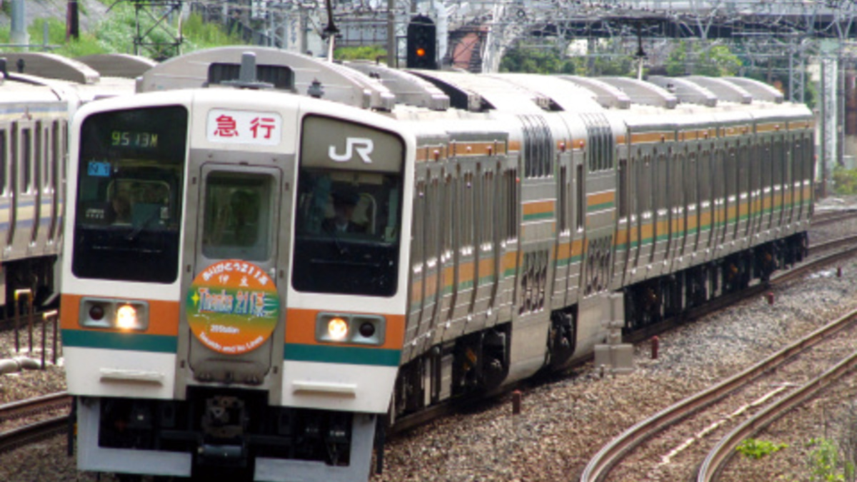 JR東】211系チタN1編成使用『急行 伊豆号』運転 |2nd-train鉄道