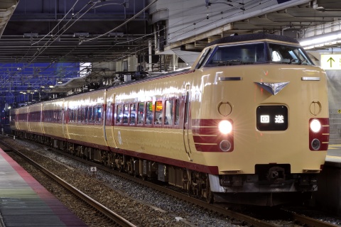 【JR西】381系元ヒネHB602編成 転属回送を尼崎駅で撮影した写真