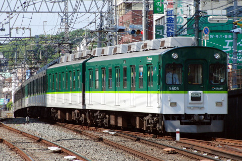 【京阪】5000系5555F 試運転を香里園駅で撮影した写真