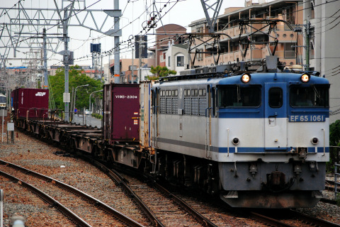 5月14日～5月20日のネタ釜を芦屋駅で撮影した写真