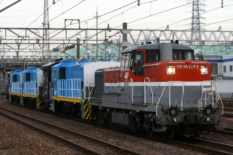 【JR貨】上海宝山鋼鉄向けDHL3両 甲種輸送を笠寺駅で撮影した写真