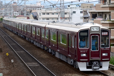 【阪急】9000系9007F 京都線で試運転の拡大写真