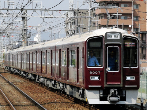 【阪急】9000系9007F 試運転を南茨木駅で撮影した写真