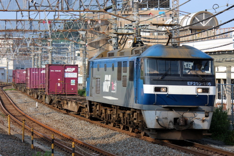 5月28日～6月3日のネタ釜を大船駅で撮影した写真