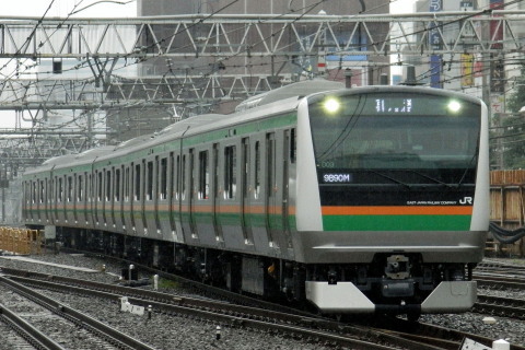 【JR東】E233系タカD03編成 疎開回送を新宿駅で撮影した写真