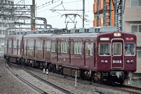 【阪急】5100系5102F 返却回送の拡大写真