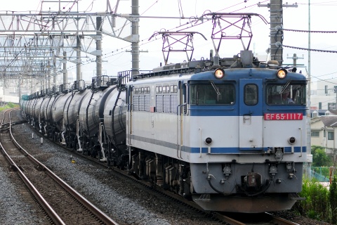 国鉄タキ4000形貨車