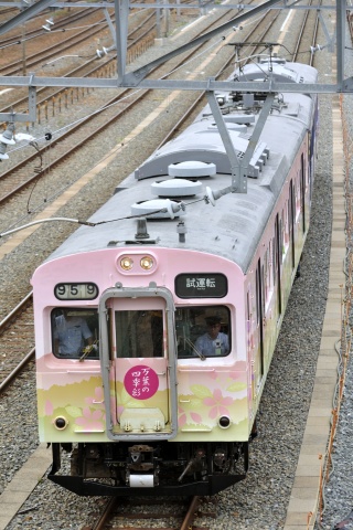 【JR西】105系ヒネW8編成 本線試運転を千里丘駅付近で撮影した写真