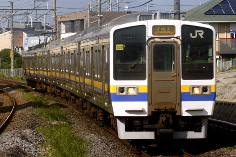 【JR東】211系3000番代幕張車 定期運用終了を都賀駅で撮影した写真