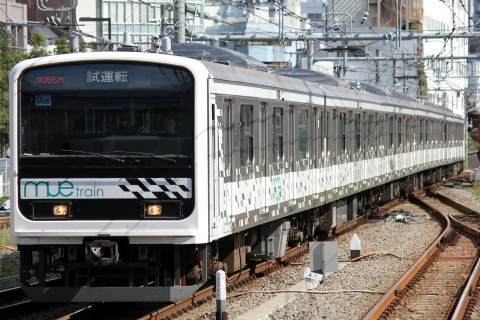 【JR東】209系『MUE-Train』埼京線試運転を新宿駅で撮影した写真