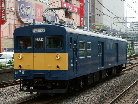 【JR東】クモヤ143-9 東京総合車両センターへ返却を津田沼駅で撮影した写真