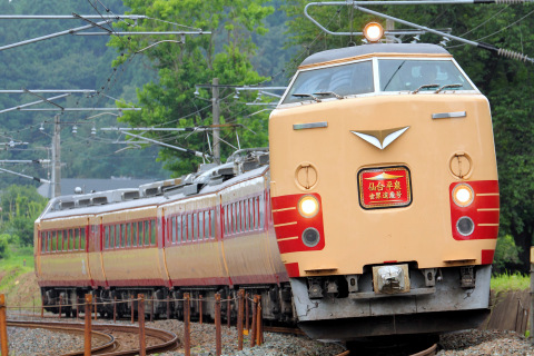 【JR東】485系国鉄色使用「仙台・平泉世界遺産号」運転を前沢～平泉で撮影した写真