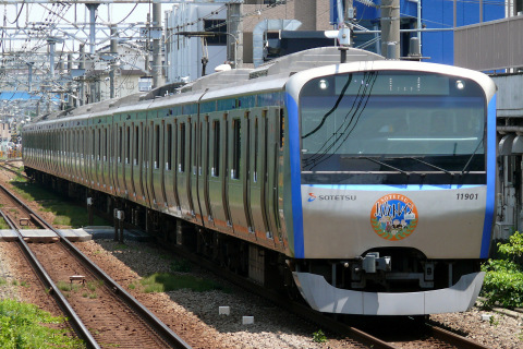 【相鉄】「相鉄JAZZトレイン2012」運行をさがみ野駅で撮影した写真