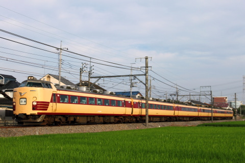 【JR東】485系ニイT18編成使用「TDK都市対抗野球応援臨時列車」運転を北鴻巣～鴻巣で撮影した写真